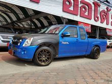 2008 Isuzu D-Max 2.5 SPACE CAB (ปี 07-11) SLX Ddi i-TEQ Pickup MT