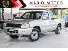 2002 Nissan Frontier 2.7 KING CAB TL Pickup