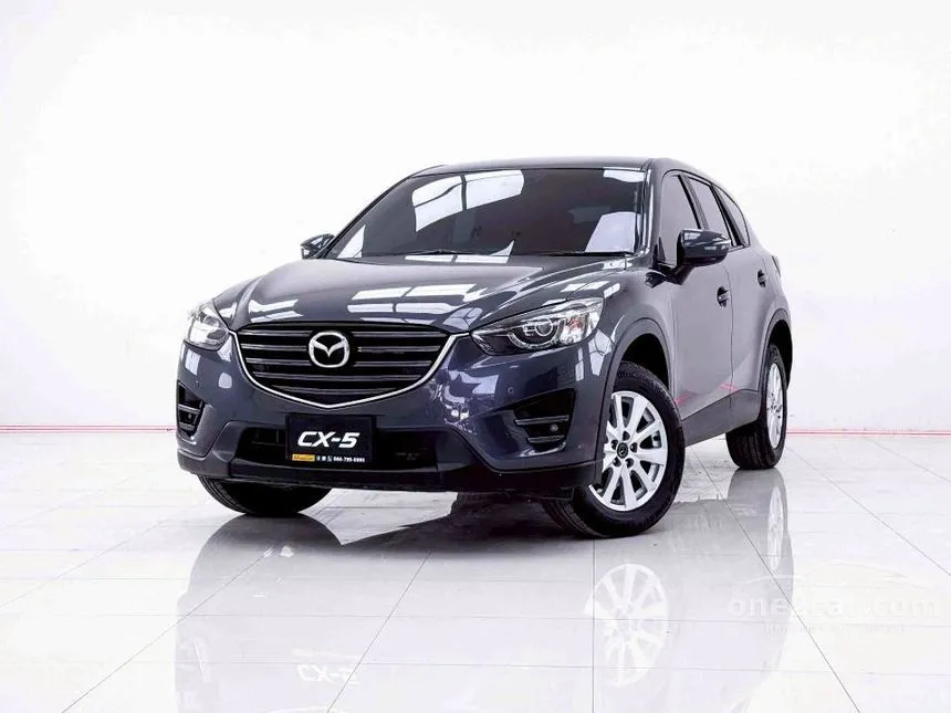 2019 Mazda CX-5 S SUV