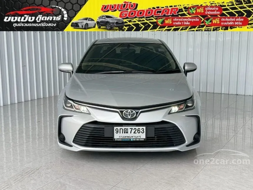 2019 Toyota Corolla Altis G Sedan