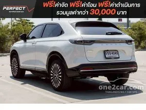 2025 Honda e:N1 SUV