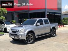 2010 Isuzu D-Max 3.0 CAB-4 (ปี 07-11) LS Super Titanium Pickup MT