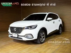 2024 MG HS PHEV 1.5 SUV
