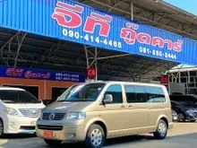 2005 Volkswagen CARAVELLE 2.5 (ปี 04-16) TDi Van