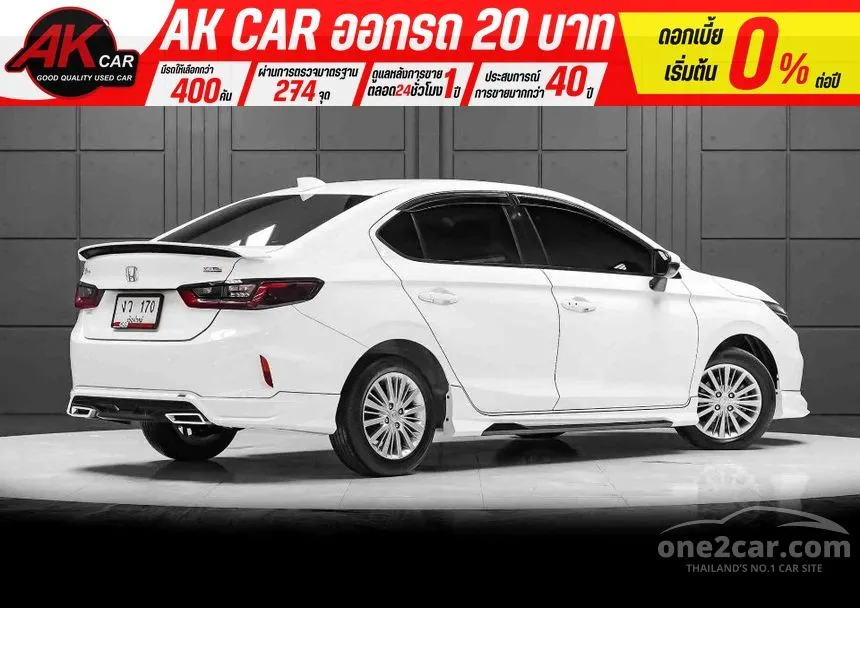 2020 Honda City V Sedan