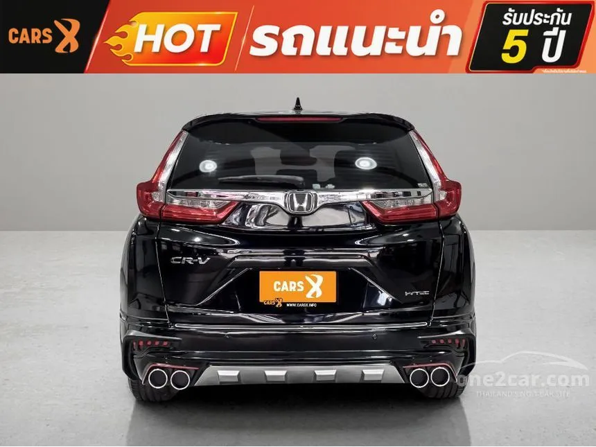 2017 Honda CR-V E SUV