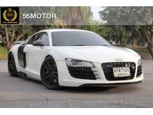 2008 Audi R8 4.2 (ปี 06-15) FSI Coupe