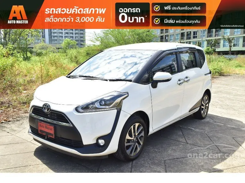 2016 Toyota SIENTA V Wagon