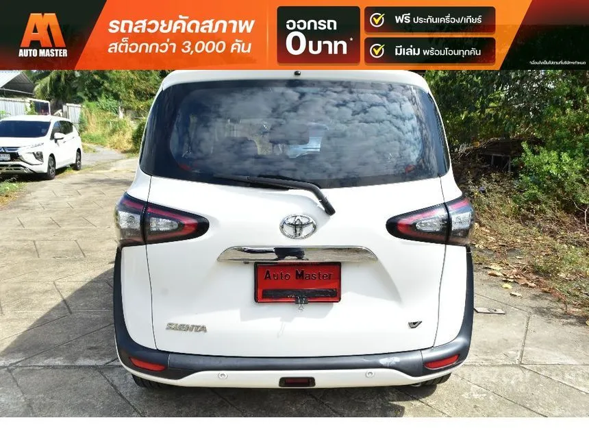 2016 Toyota SIENTA V Wagon