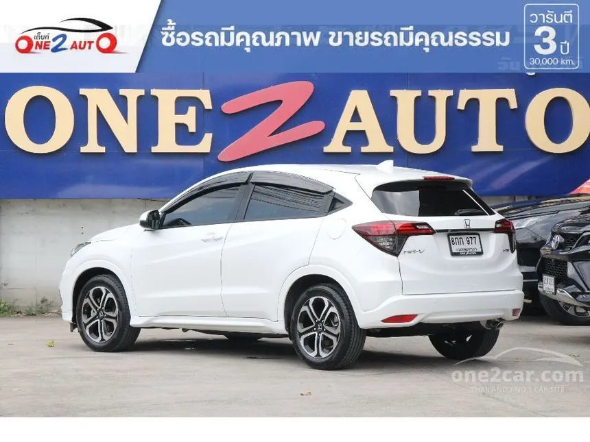 2018 Honda HR-V E SUV