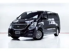 2018 Hyundai H-1 2.5 (ปี 08-17) Deluxe Van