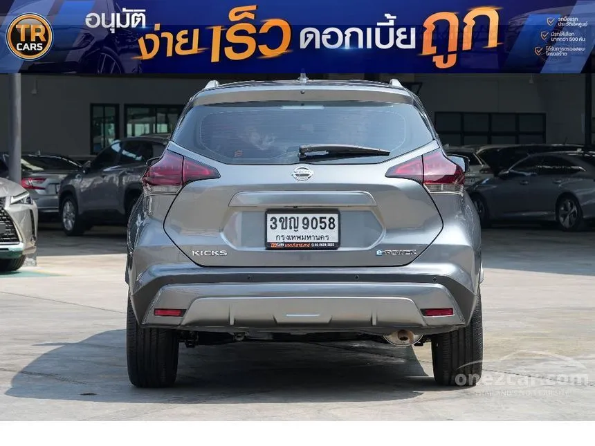 2022 Nissan Kicks VL SUV