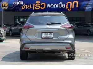 2022 Nissan Kicks 1.2 VL SUV