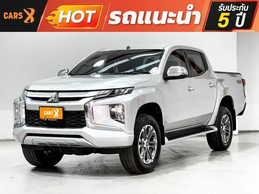 2020 Mitsubishi TRITON GLS Double Cab Pickup