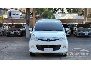 2015 Toyota AVANZA 1.5 S Wagon