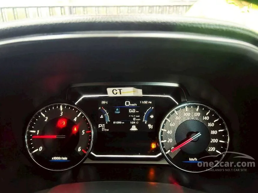 2022 Isuzu MU-X Active SUV