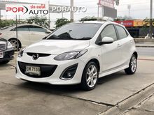 2010 Mazda 2 1.5 (ปี 09-14) Maxx Sports Hatchback AT