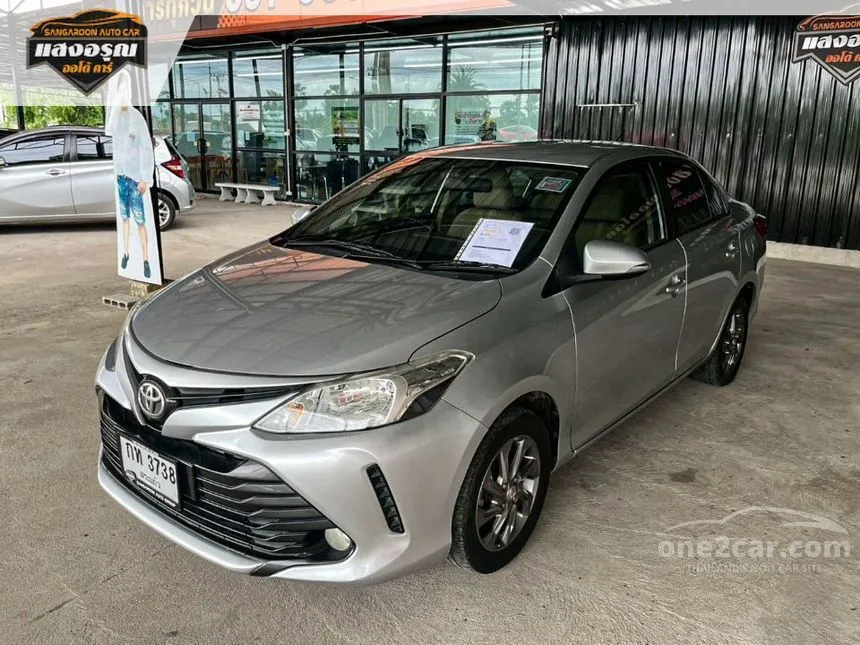 2017 Toyota VIOS E Sedan