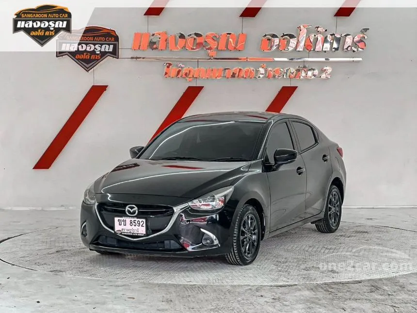 2020 Mazda 2 High Connect Sedan