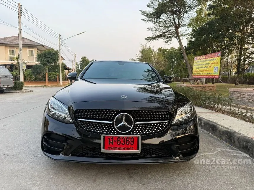 2022 Mercedes-Benz C300 e AMG Dynamic Sedan
