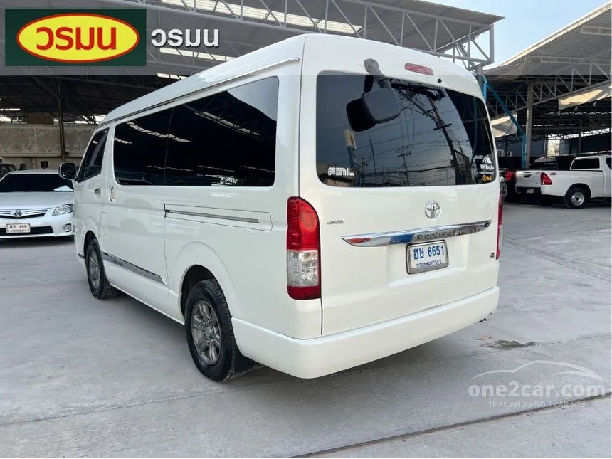 2016 Toyota VENTURY G Van