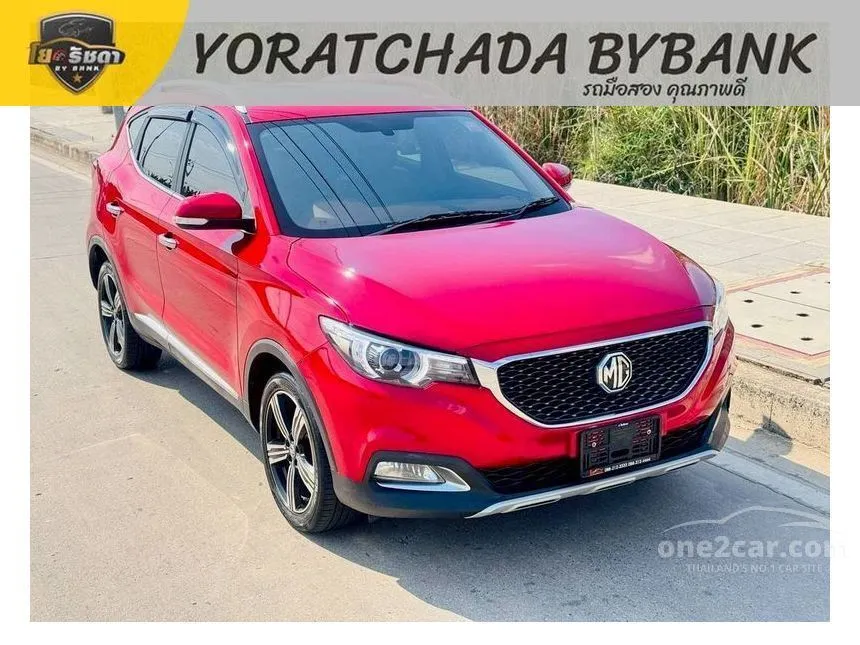 2018 MG ZS X SUV