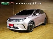 2023 BYD Dolphin 0.0 (ปี 23-30) Standard Range Hatchback