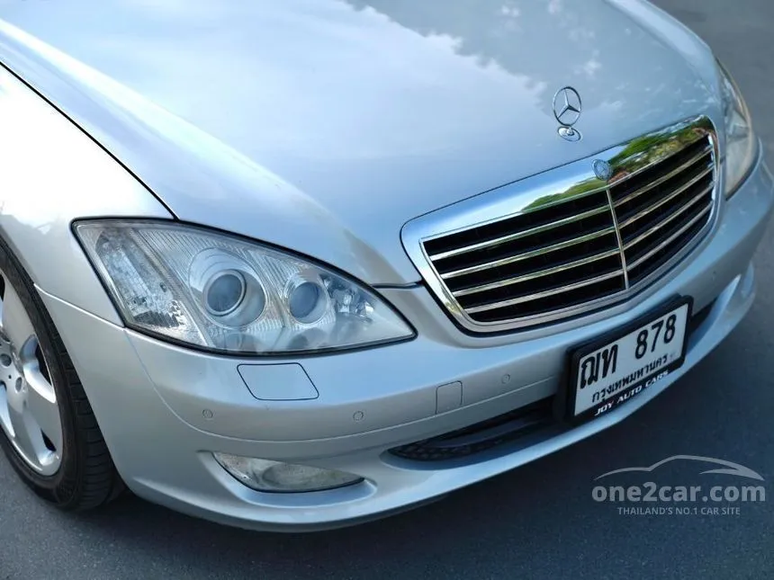 2008 Mercedes-Benz S320 CDI Sedan