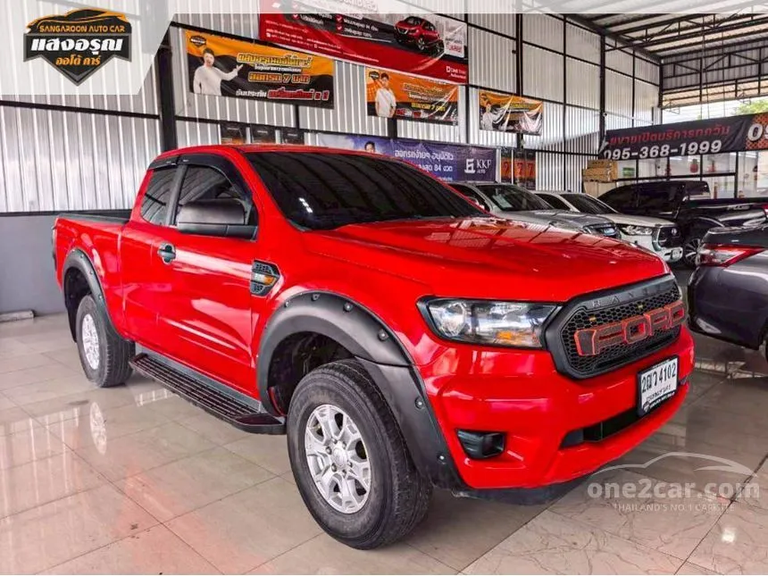 2019 Ford RANGER XL+ Open Cab Hi-Rider Pickup