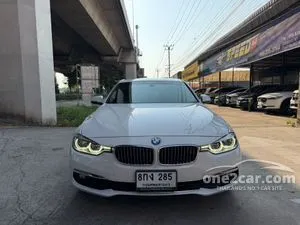 2018 BMW 320d 2.0 Sedan