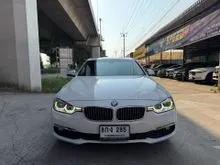 2018 BMW 320d 2.0 F30 (ปี 11-16) Sedan