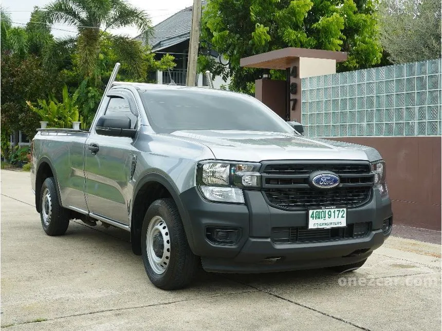 2023 Ford RANGER Standard XL Single Cab Pickup