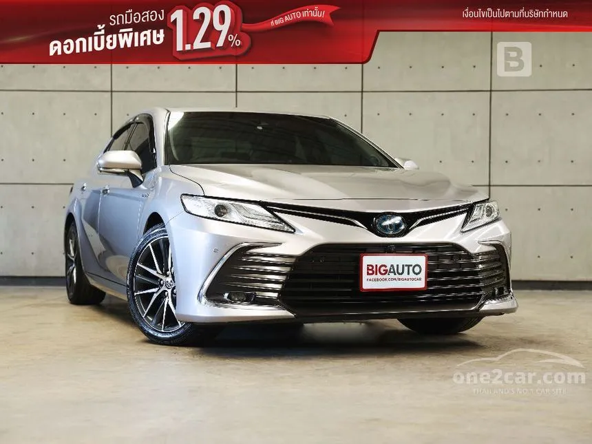 2022 Toyota CAMRY HEV Premium Luxury Sedan