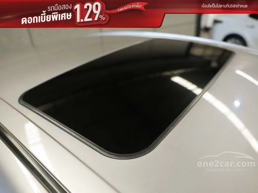 2022 Toyota CAMRY HEV Premium Luxury Sedan