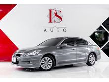 2013 Honda Accord 2.0 (ปี 07-13) E i-VTEC Sedan AT
