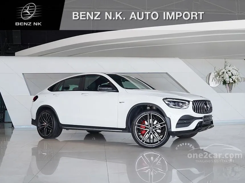 2021 Mercedes-Benz GLC43 AMG 4MATIC SUV
