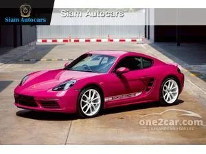 2025 Porsche 718 2.0 Cayman Coupe
