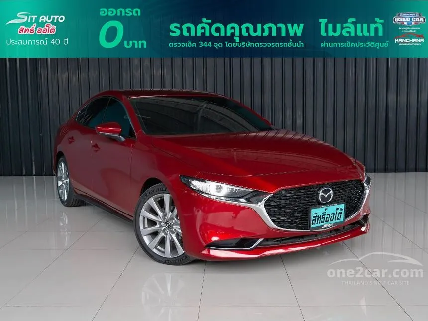 2020 Mazda 3 SP Sedan