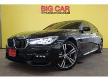2016 BMW 730Ld 3.0 G12 (ปี 16-20) M Sport Sedan AT