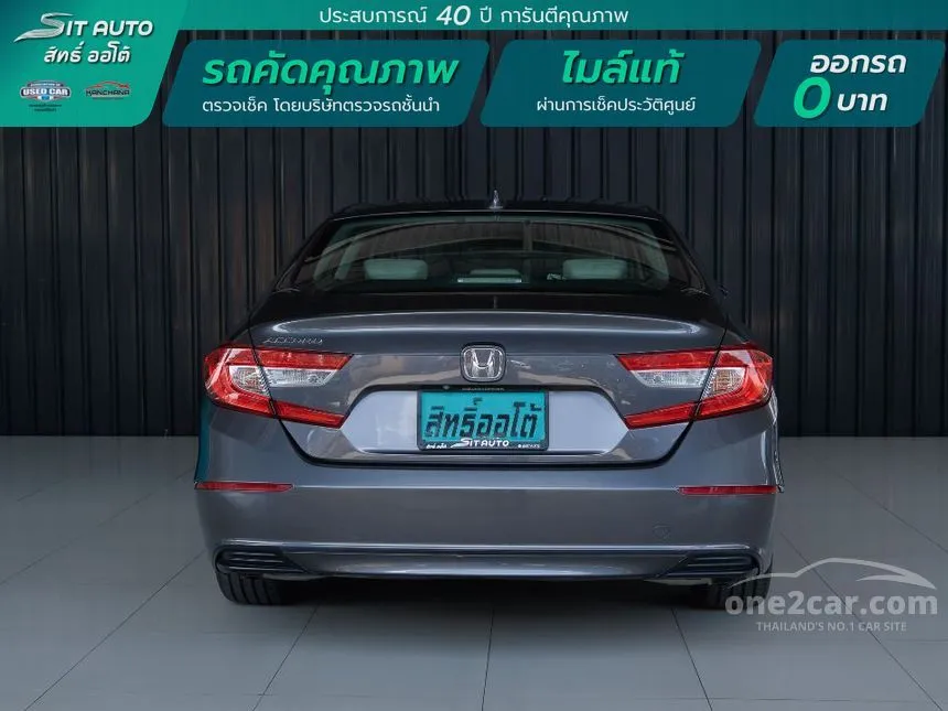 2020 Honda ACCORD Turbo EL Sedan