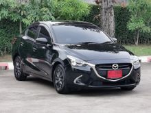 2020 Mazda 2 1.3 (ปี 15-18) High Plus Sedan
