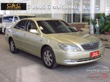 2005 Toyota Camry 2.0 (ปี 02-06) E Sedan AT