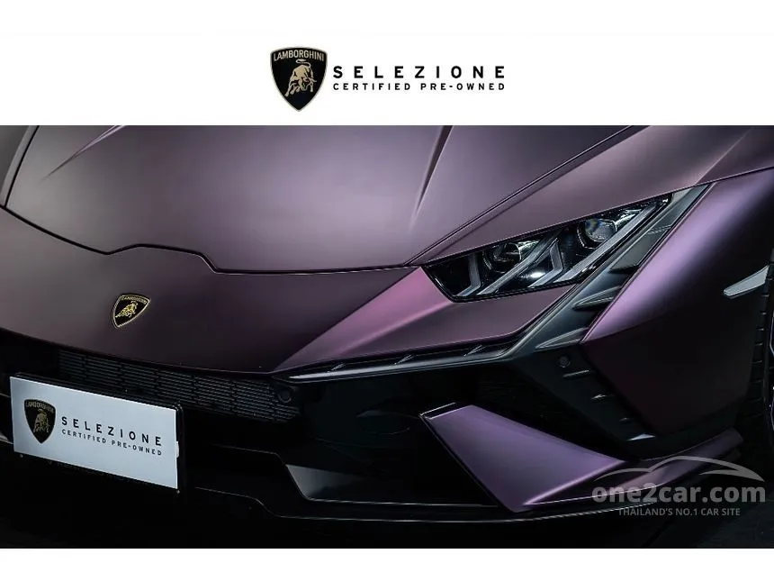 2023 Lamborghini HURACAN Tecnica Coupe