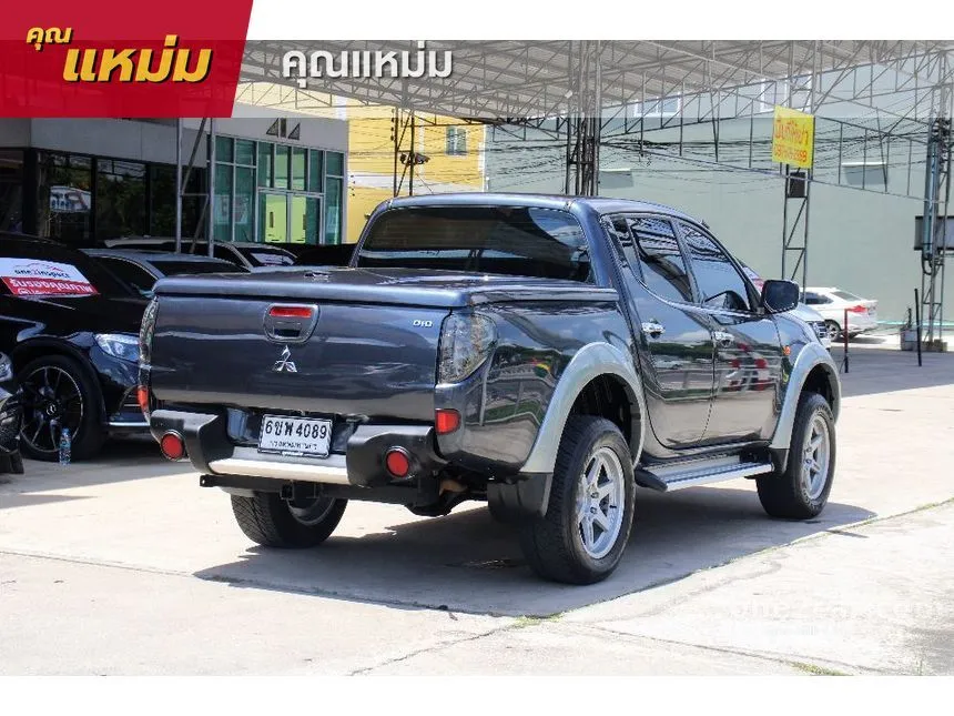 2007 Mitsubishi TRITON GLS Plus Double Cab Pickup