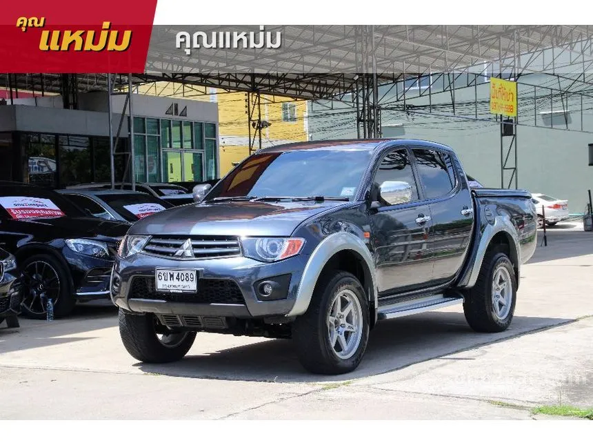 2007 Mitsubishi TRITON GLS Plus Double Cab Pickup