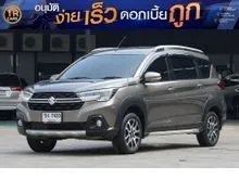 2022 Suzuki XL7 1.5 (ปี 20-26) GLX Wagon