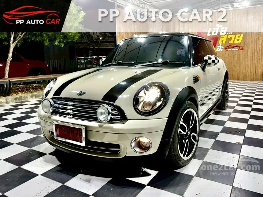 2010 Mini COOPER 3-Door 50 Mayfair Hatchback