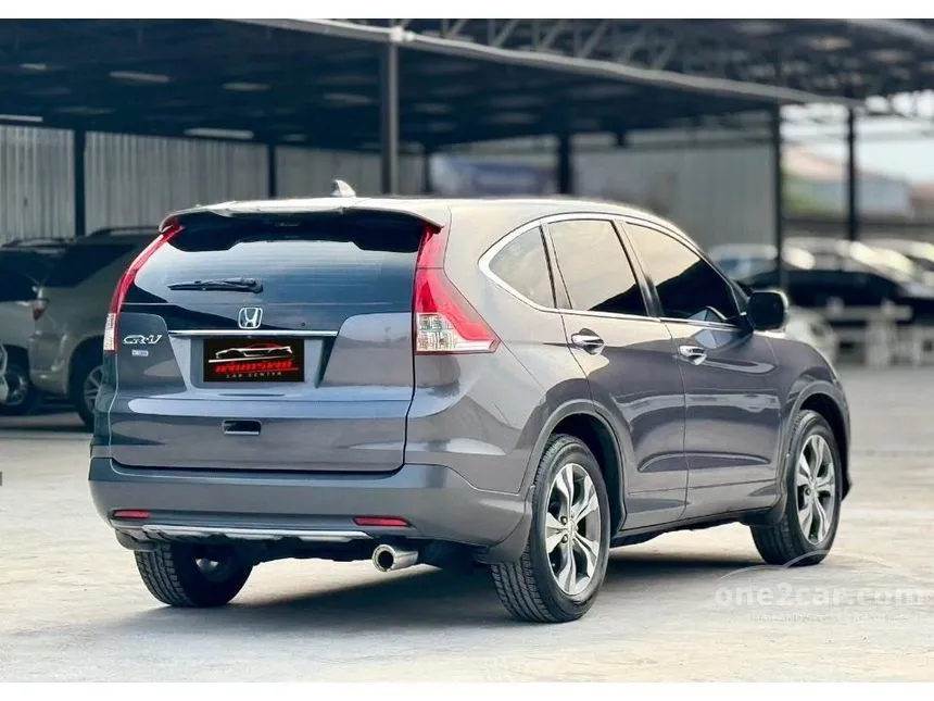 2014 Honda CR-V EL SUV