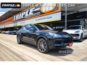 2020 Porsche CAYENNE 3.0 E-Hybrid Coupe SUV