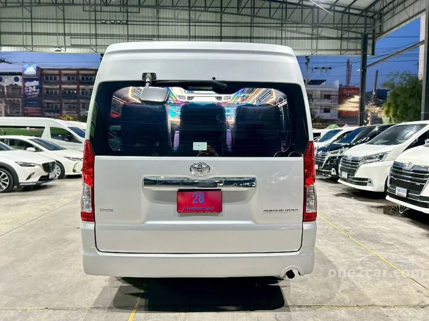2022 Toyota Commuter Van